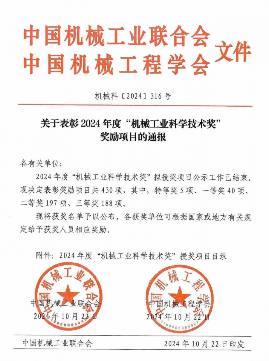 17306982118814743hXv.jpg 640.jpg